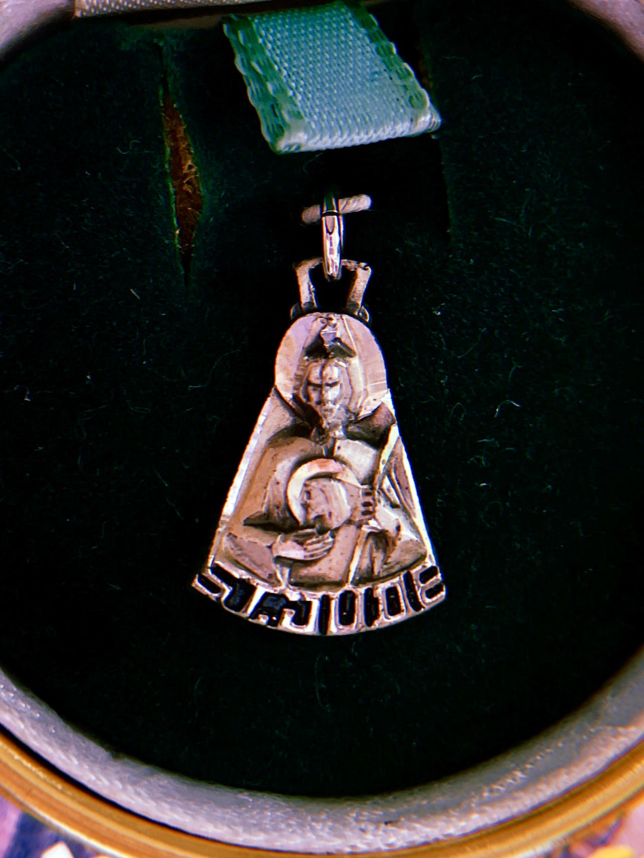 Vintage Sterling Brutalist Saint Jude Charm